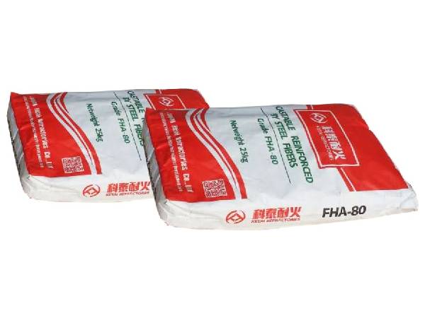 什么是耐火浇注料？k8凯发耐火告诉您