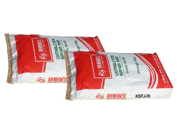 浅析不沾铝浇注料的特点及在熔铝炉的使用要求